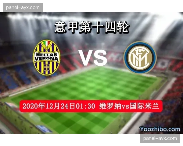 意甲海外转播权收入仅2亿欧元,AC米兰主席揭示与英超20亿差距 意甲海外转播权收入仅2亿欧元,AC米兰主席揭示与英超20亿差距