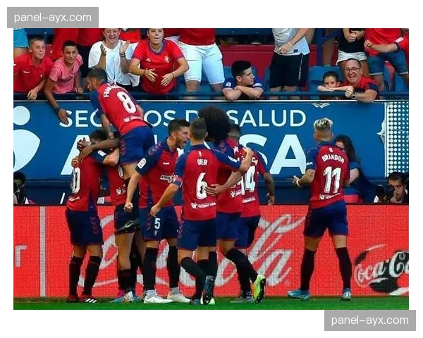 皇家社会3-1击败奥萨苏纳，欧联杯资格保持竞争力